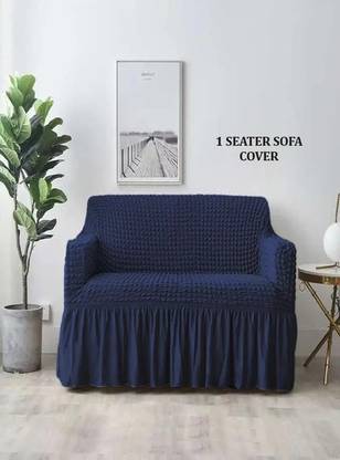 Flipkart SmartBuy Polycotton Plain 1 Seater Sofa Cover