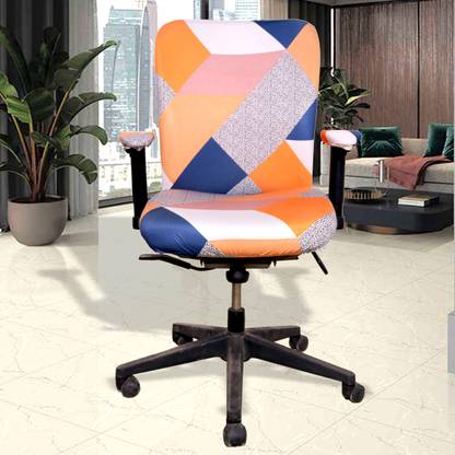 Eleganta Polyester Geometric 1 Seater Chair Cover