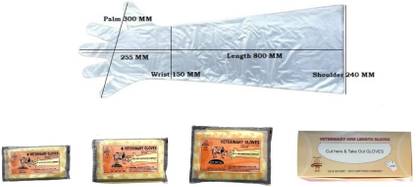 KSHAMA SURGICAL PRIVATELIMITED full length veterinary gloves