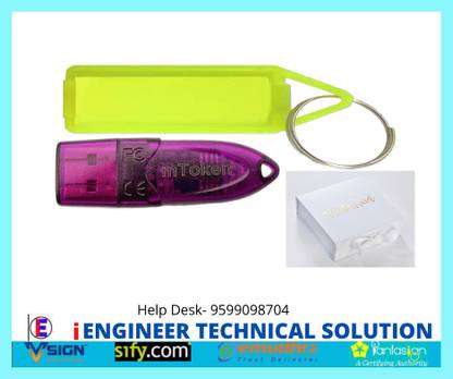 safescrypt DSC for e-Office individual signing class 3 2-years Validity DSC with Token. Smart Key