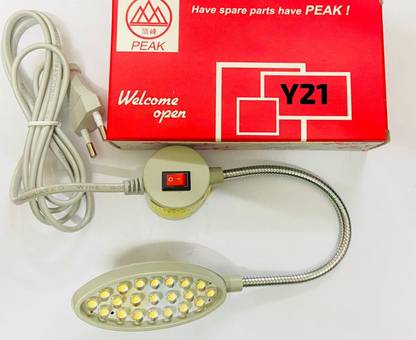 Gemsy Y21 Led Sewing Machine Light Light Strip