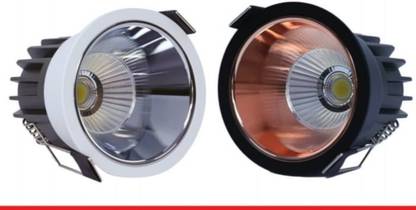 Starrbot Motion Sensor Auto ON/OFF 15w Rose Gold COB Light cool white LED Motion Sensor Light