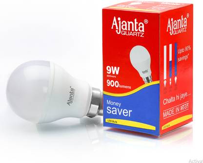 AJANTA QUARTZ 9W LED BULB (WHITE,PACK OF 2 ) Smart Bulb