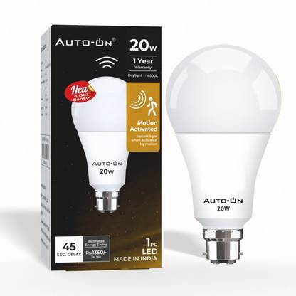 auto-on Motion Sensor Bulb 20W Wired Sensor Security System
