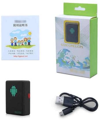 favone Mini A8 Gadget NA Voice Recorder