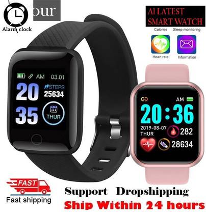 Stybits S443(A1) ULTRA MULTI SPORTS BLUETOOTH SMART WATCH BLACK(PACK OF 1) Smartwatch