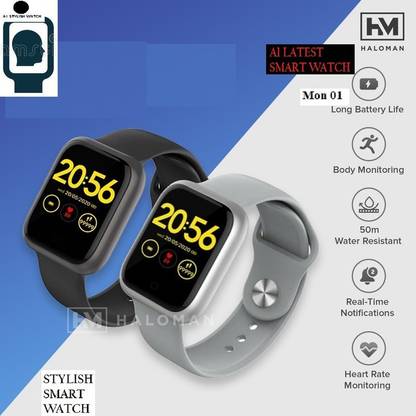 Jocoto S1661 D20_ULTRAFITNESS TRACKER MULTI SPORTS SMART WATCH BLACK(PACK OF 1) Smartwatch