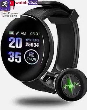 Jocoto AR1628 PRO MULTI FACES ACTIVITY TRACKER SMART WATCHBLACK(PACK OF 1) Smartwatch