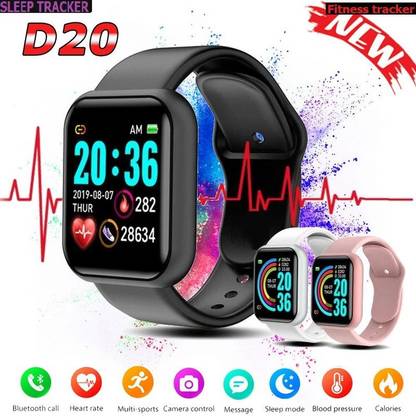 Bygaura S888 (D20) ADVANCE MULT FACES STEP COUNT SMART WATCH BLACK(PACK OF 1) Smartwatch