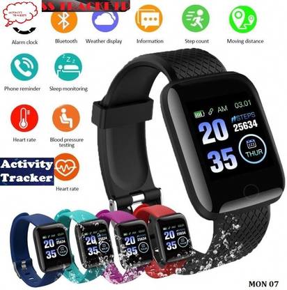 Bashaam E1432 MAX_ID116 STEP COUNT BLUETOOTH SMART WATCH BLACK (PACK OF 1) Smartwatch