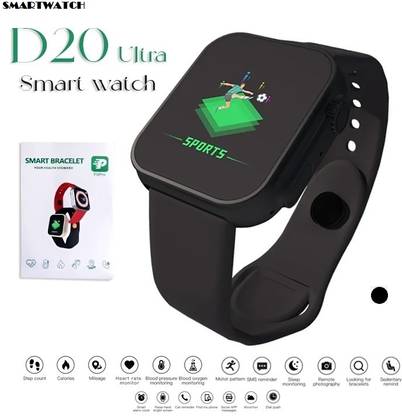 Bashaam R17 D20ULTRA_ PRO MULTI SPORTS ACTIVITY TRACKER BLACK SMART WATCH (PACK OF 1) Smartwatch