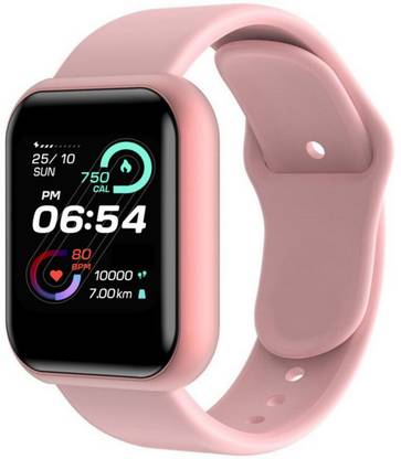 Elevea D20 Bluetooth watch Smart Bracelet/Health Bracelet for All Boys/Girls - Rosegold Smartwatch