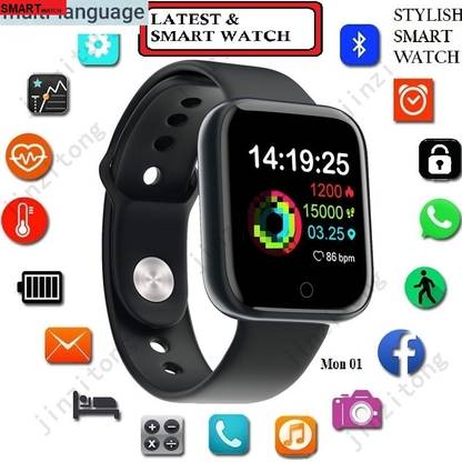 DEROWN K2050 D20 MAX ACTIVITY TRACKER BLUETOOTH SMART WATCH BLACK(PACK OF 1) Smartwatch