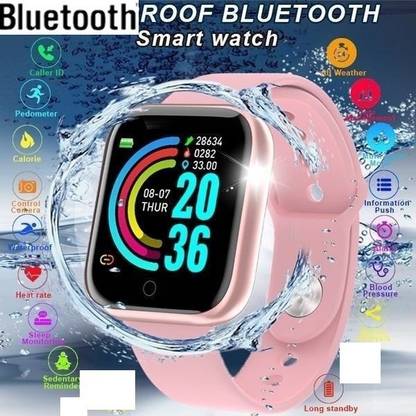 TECHMAZE D20 LATEST MULTI FACES HEAR RATE SMARTWATCH TE36 Smartwatch