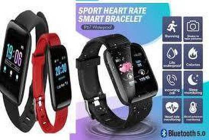 VIGIL ID116 Smartwatch