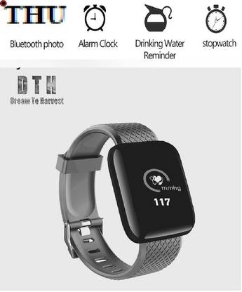 Luxurova S1261 ID116_PRO ACTIVITY TRAKCER MULTI SPORTS SMART WATCH BLACK(PACK OF 1) Smartwatch