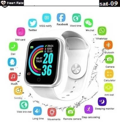 JOCOTO D1633_D20 LATEST FITNESS TRACKER SLEEP TRACKER SMART WATCH (PACK OF 1) Smartwatch