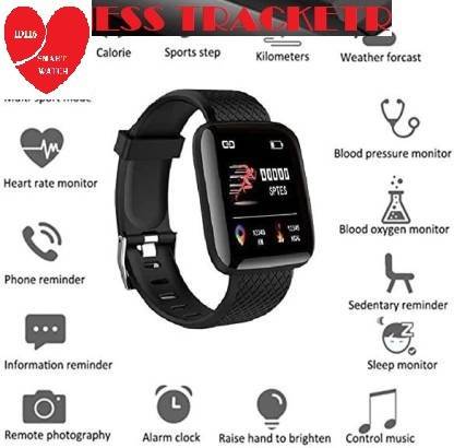 Stybits E2072 PRO_ID116 STEP COUNT BLUETOOTH SMART WATCH BLACK (PACK OF 1) Smartwatch