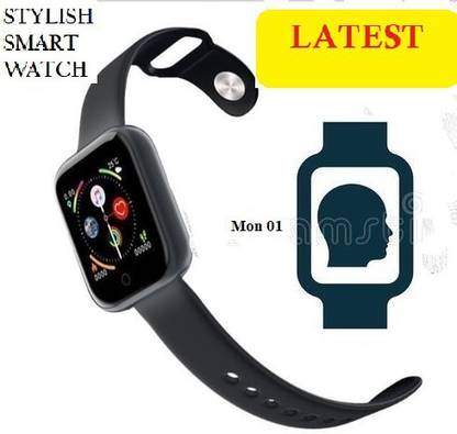 Bygaura D2057(A1) ULTRA HEART RATE MULTI SPORTS SMART WATCH BLACK (PACK OF 1) Smartwatch
