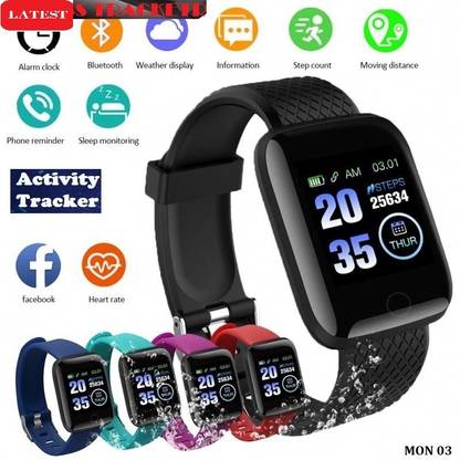 Bymaya E454 MAX_ID116 MULTI SPORTS HEART RATE SMART WATCH BLACK (PACK OF 1) Smartwatch