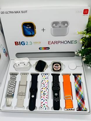 BalajiCommunication (10 in 1 Set) i20 ULTRA MAX + Airpods Pro/Transparent Screen Guard/Seven Straps Smartwatch