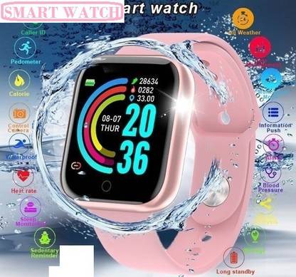 TECHMAZE D20 LATEST MULTI FACES HEAR RATE SMARTWATCH TE318 Smartwatch