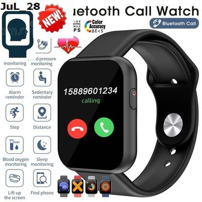 Bymaya S20 (D20) PRO MULTI SPORTS STEP COUNT SMART WATCH BLACK(PACK OF 1) Smartwatch