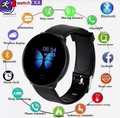 SAWARDE AR1238 PRO HERAT RATE STEP COUNT SMART WATCHBLACK(PACK OF 1) Smartwatch