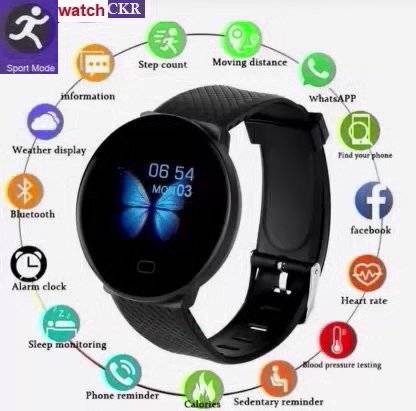 Tinera AR1239 PLUS MULTI SPORTS SLEEP TRACKER SMART WATCHBLACK(PACK OF 1) Smartwatch