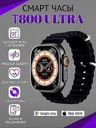 SM Enterprises T800 Ultra Honeycomb & T800 4G network Android System T7 Smartwatch