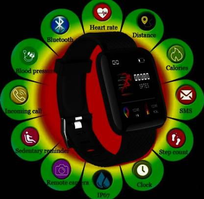 VIGIL ID116 Smartwatch