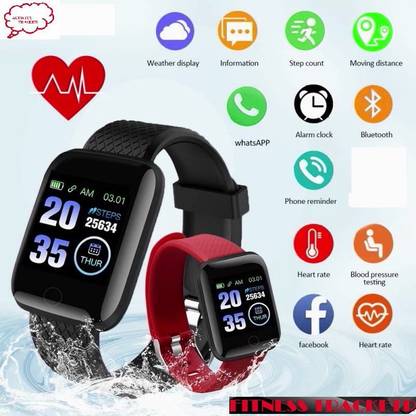 Bymaya E1236 ADVANCE_ID116 STEP COUNT BLUETOOTH SMART WATCH BLACK (PACK OF 1) Smartwatch