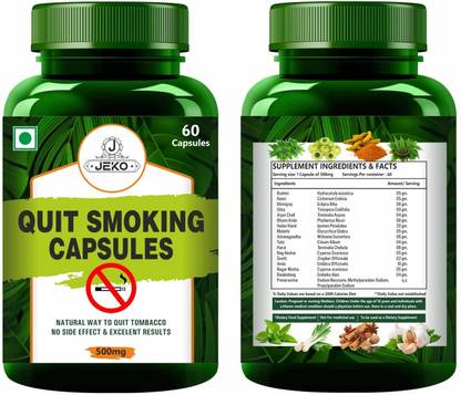 Jeko Quit Smoking Capsules-Nasha Free- De Addiction Product-Stop Smoking- Smoking Cessations