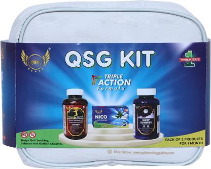 QSG QSGKit Pack Of 3 Products for Quit Gutkha & Smoking Cessations