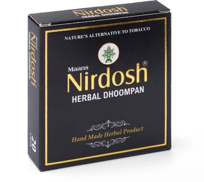 Nirdosh herbal dhoompan (pack of 2) Smoking Cessations