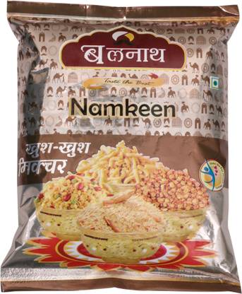 Balnath Khush Khush