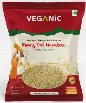 Veganic Moong Daal Namkin | Rosted Mung Daal |Salted Mong ki Dal | Crispy And Tasty