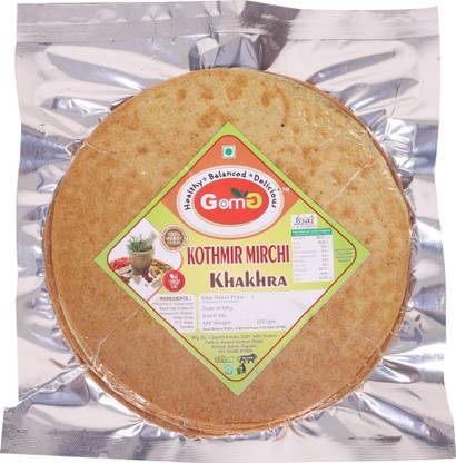 GomG GF1008 KOTHMIR MIRCHI