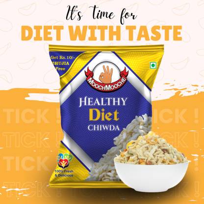 MOOCHMOOCHE Healthy Diet Chiwda| Light Roasted Poha Mixture| Snacks for Good Health