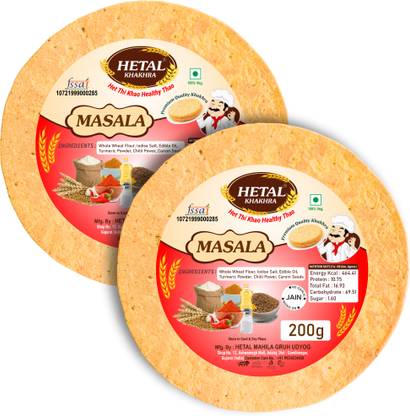 Hetal Khakhra SPICY MASALA KHAKHRA 200G (PACK OF 2)
