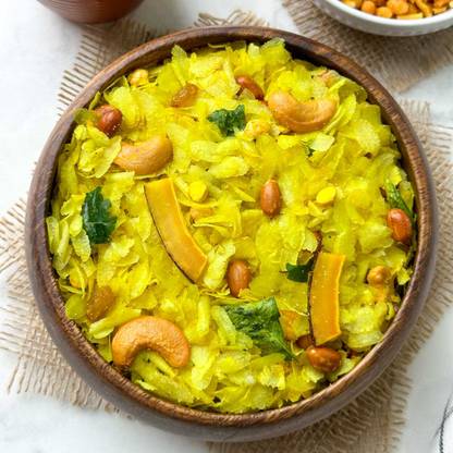 The Paratha & Ready Bites Premium Poha Chivda Namkeen Low Fat Namkeen