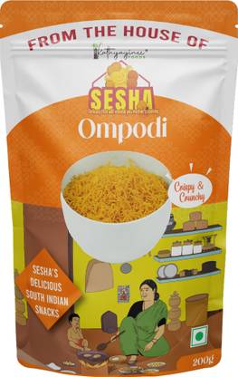 Kathyayinee Rice Ompodi 100g