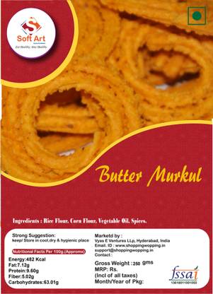 Soft Art Crispy & Tasty Butter Murkul (250 G)