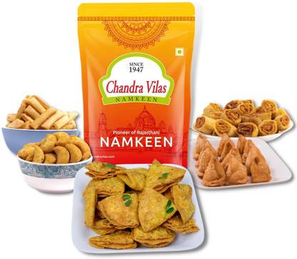Chandra Vilas Holi Combo Saloni Mathri, Bhaker Badi, Masala Kaju, Methi Mathri and Mini Samosa