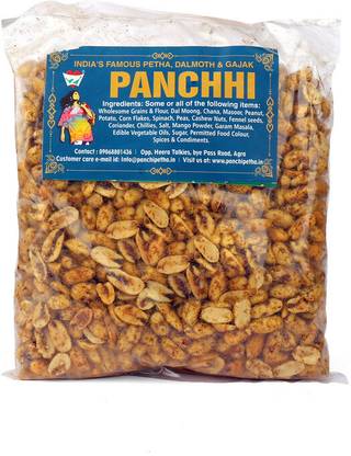 Panchhi Petha Masala Peanut (Mungfali) Namkeen |Masala Peanut|Crunchy & Crispy|Rich in Protein