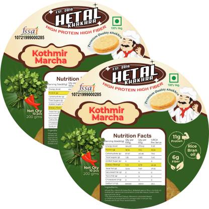 Hetal Khakhra Kothmi Marcha Khakhra | JAIN | Crispy | Ready To Eat | High Protein High Fiber