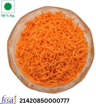 ANUVAN FEEL THE UTSAV Special Aloo Tamatar Sev | Potato-Tomato Sev