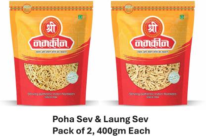 Shree Namkeen Poha Sev and Laung sev 400 gm each, pack of 2