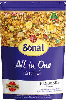 AP LOGO Sonal All-in-One Crispy, Spicy & Nutritious Snack Mix