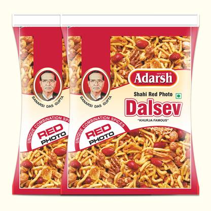 Adarsh Namkeen Dalsev 1 Kg, Namkeen Normal Spicy Dalmoth Teatime Snack of India (Pack of 2)